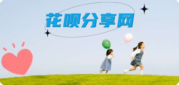 益阳信用卡怎么提现出来，支付宝信用卡怎么TAO现？信用卡提现靠谱商家-信用卡网